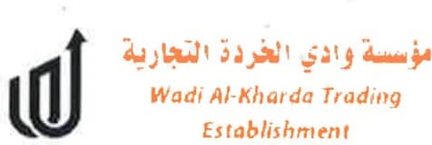 مؤسسة وادي الخردة التجارية